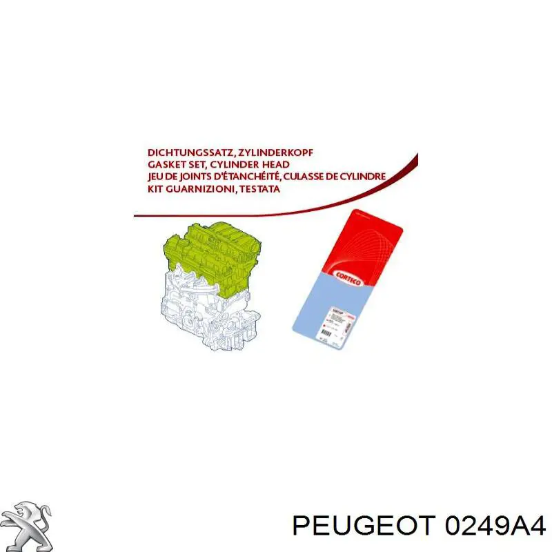 Прокладка клапанної кришки, ліва Peugeot/Citroen 0249A4 ціна, від 5.52 USD