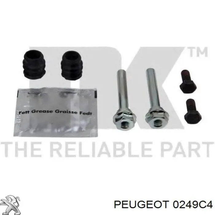 0249C4 Peugeot/Citroen прокладка клапанної кришки, ліва