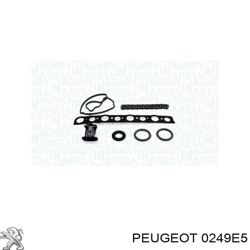 0249E5 Peugeot/Citroen прокладка клапанної кришки двигуна, кільце