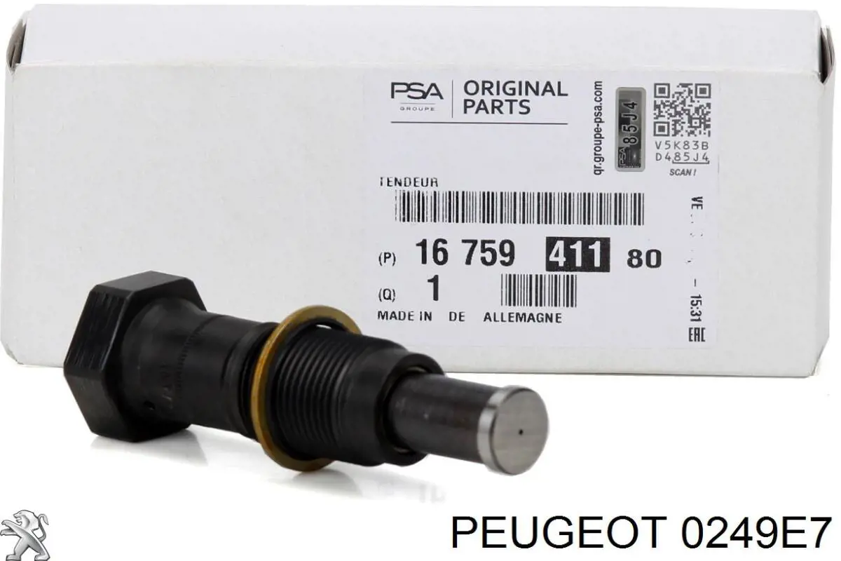 Прокладка клапанної кришки двигуна, внутрішня 0249E7 Peugeot/Citroen