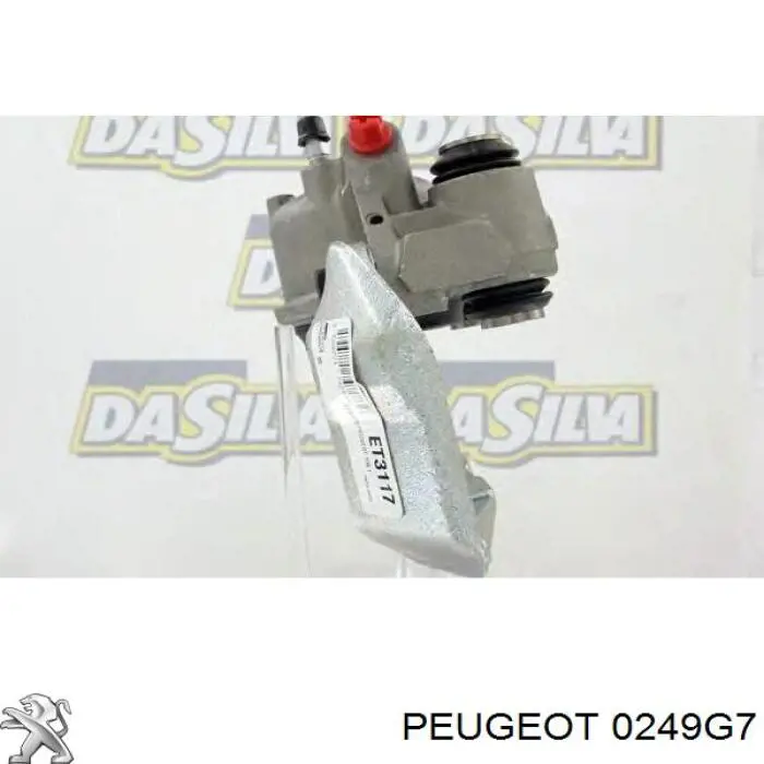 Прокладка клапанної кришки двигуна Peugeot/Citroen 0249G7 ціна, від 8.96 USD