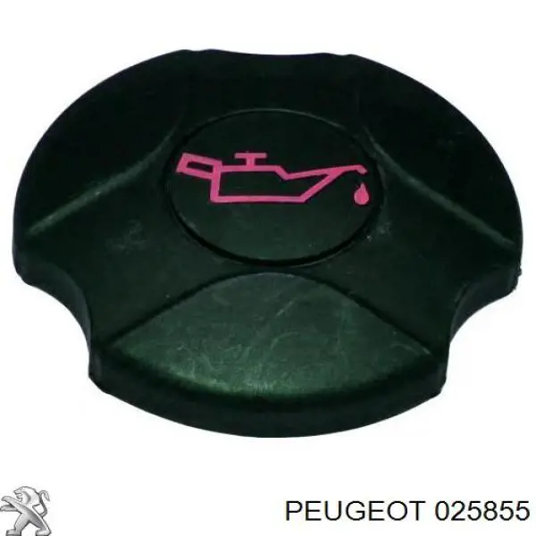 025855 Peugeot/Citroen кришка маслозаливной горловини