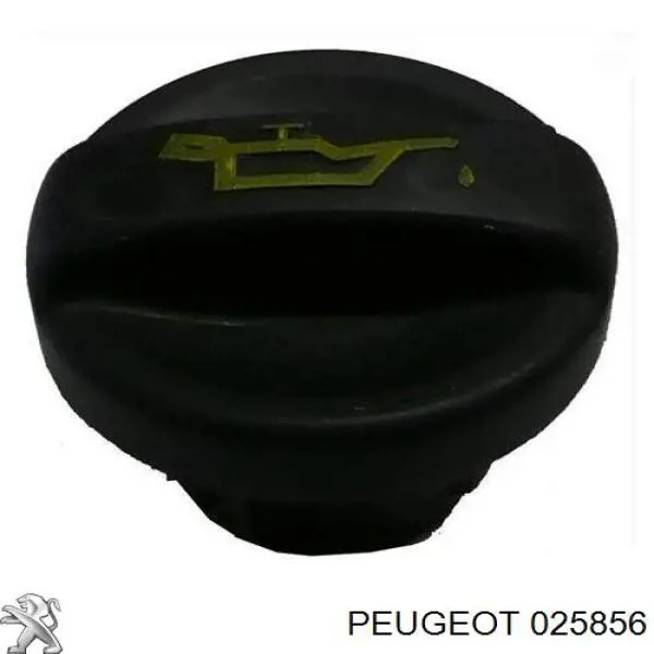 Купити 025856 Peugeot/Citroen Кришка маслозаливной горловини