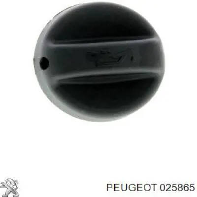 Купити 025865 Peugeot/Citroen Кришка маслозаливной горловини
