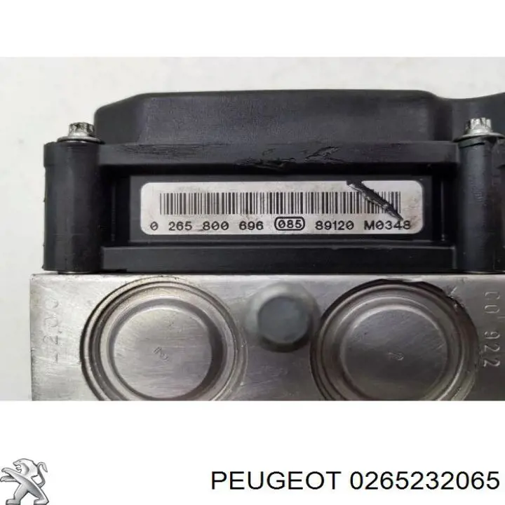 Блок АБС 0265232065 Peugeot/Citroen