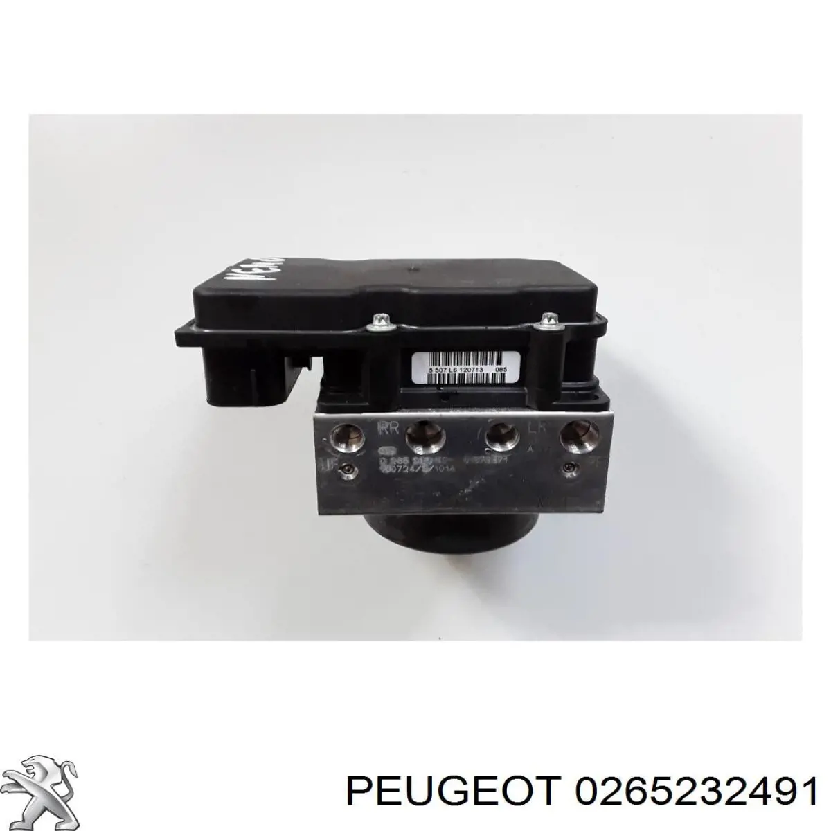 Блок АБС 0265801079 Peugeot/Citroen