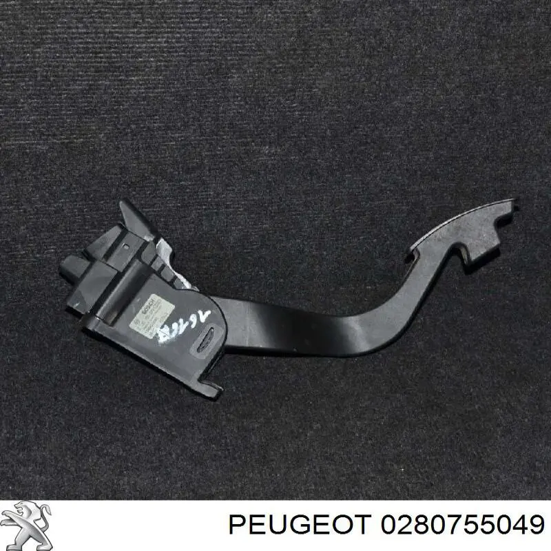 Підаль газу Meat&Doria 83584 ціна, від 12.97 USD