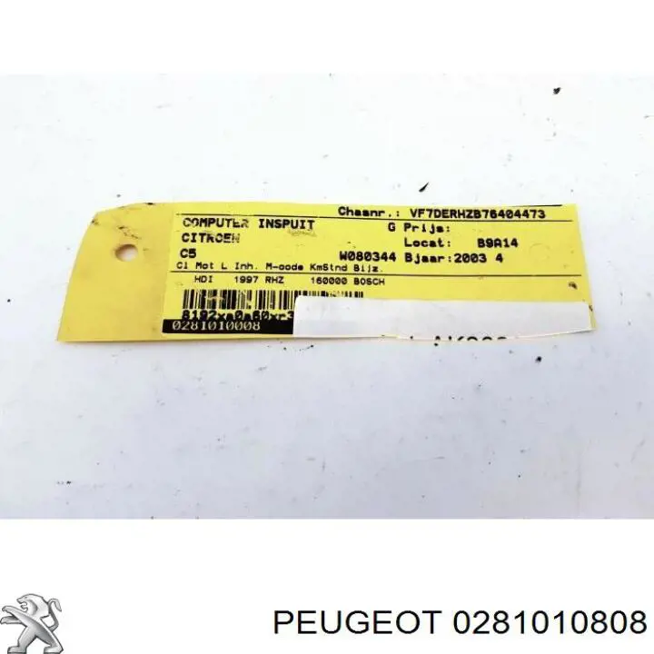 Електронний блок керування двигуном 0281010808 Peugeot/Citroen