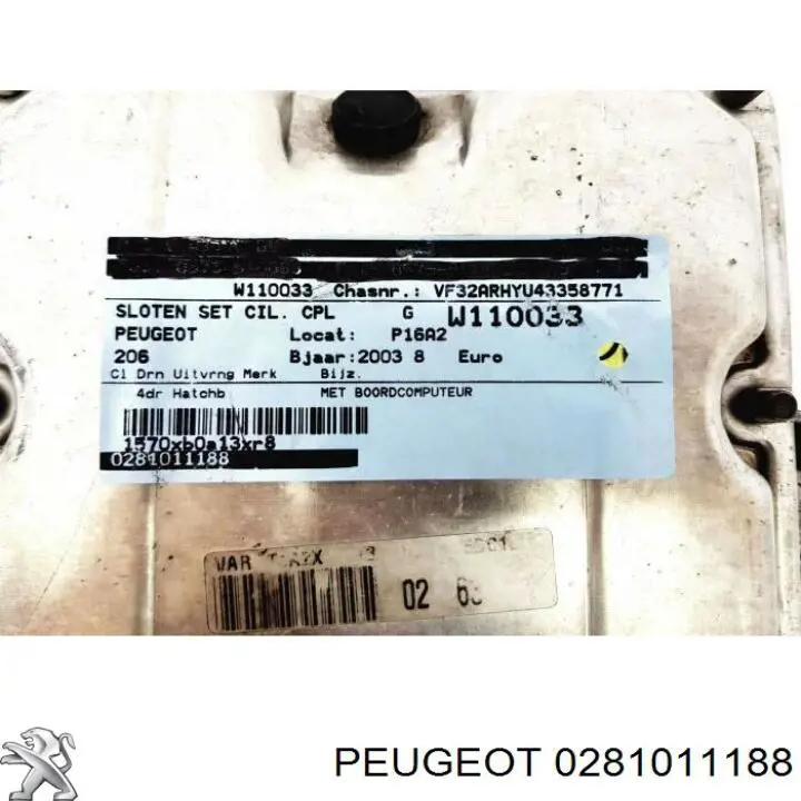 Купити 0281011188 Peugeot/Citroen Модуль управління двигуном