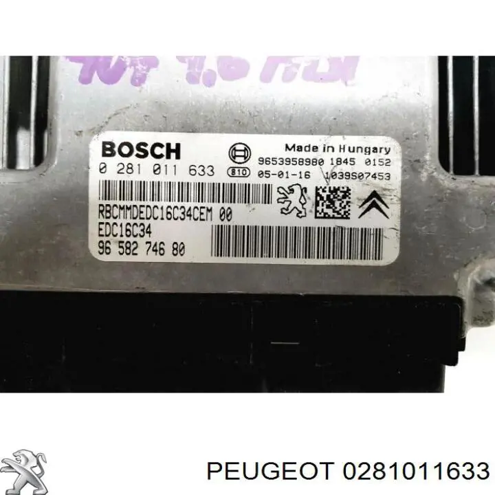 ЕБУ Peugeot/Citroen 0281011633 ціна, від 18.34 USD