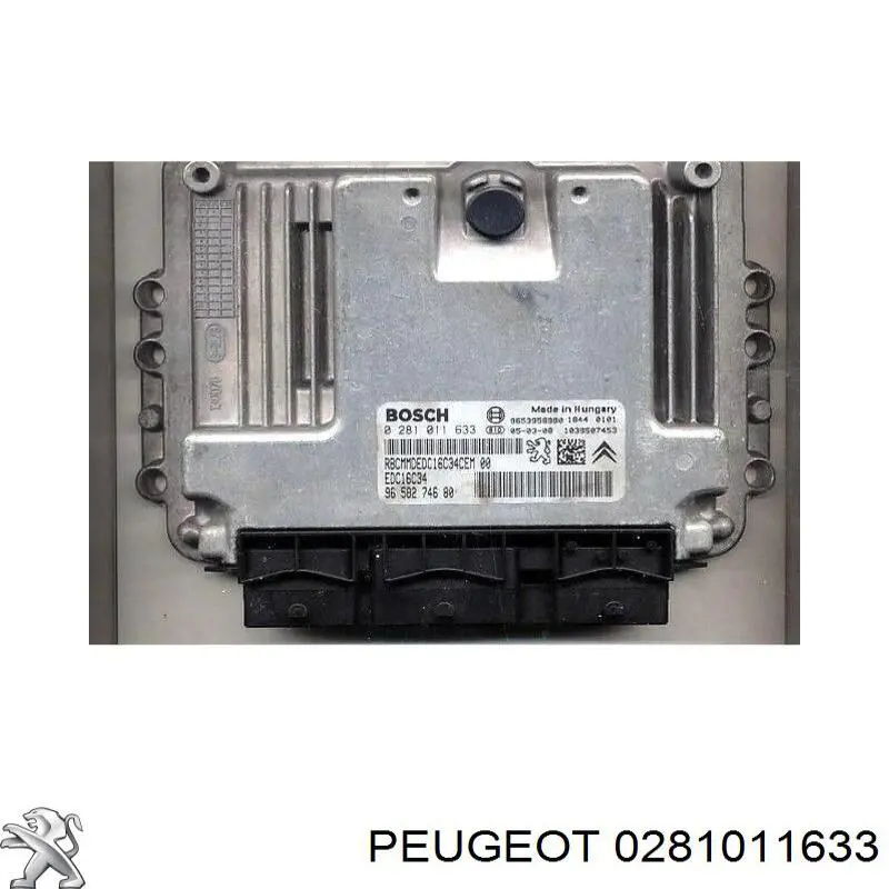 0281011633 Peugeot/Citroen Блок електронного управління