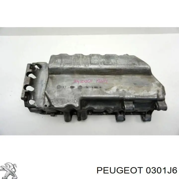 Купити 9637605380 Peugeot/Citroen Захист двигуна