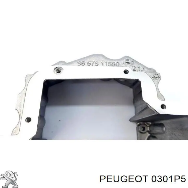 Піддон двигуна Peugeot/Citroen 0301P5 ціна, від 78.63 USD
