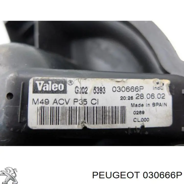 030666P Peugeot/Citroen Електромотор пічки