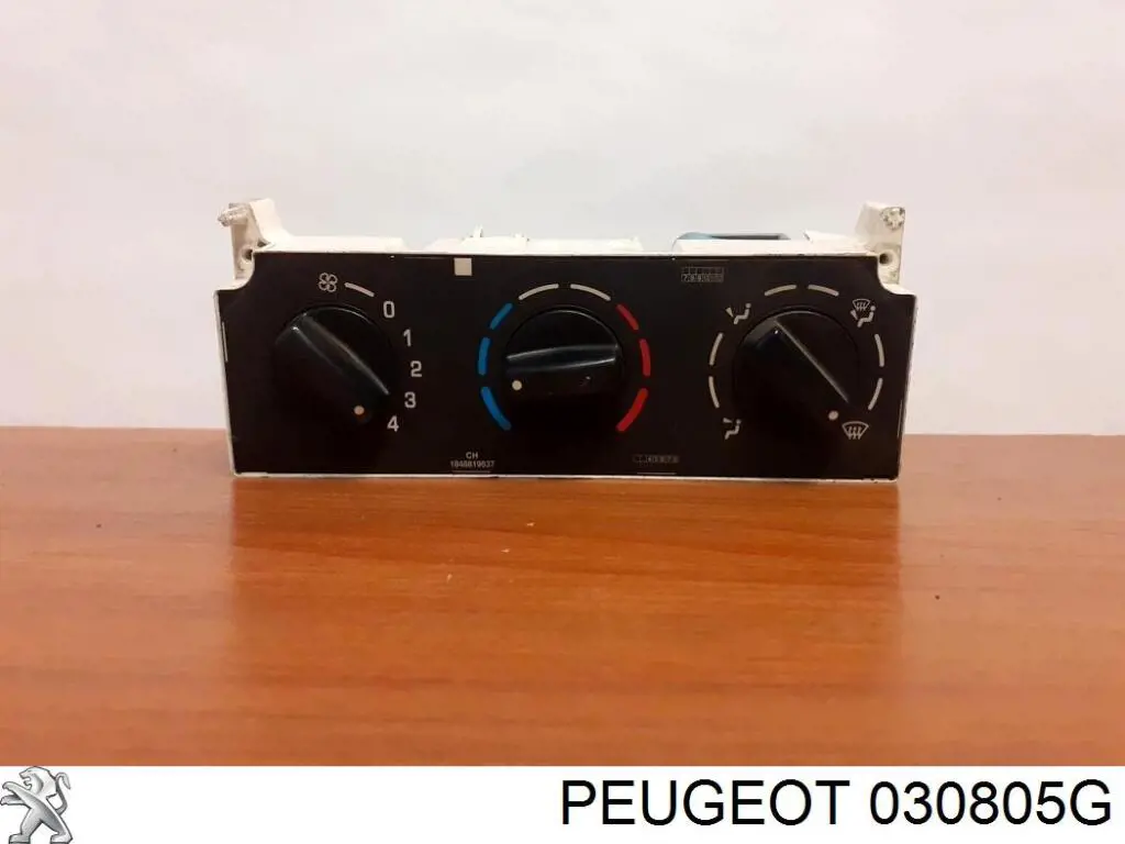  Peugeot/Citroen 030805G ціна, від 14.56 USD