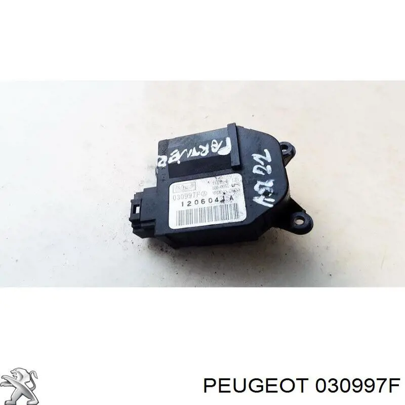  Peugeot/Citroen 030997F ціна, від 8.74 USD