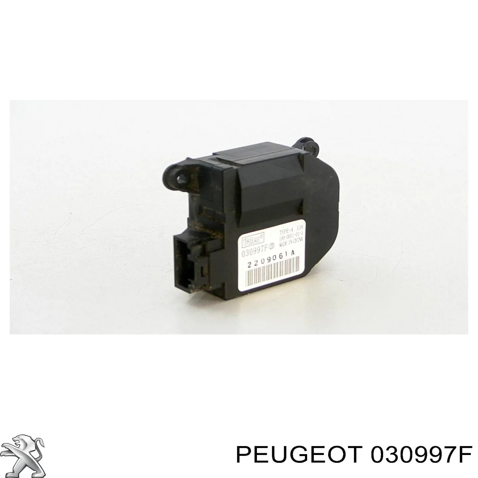  030997F Peugeot/Citroen