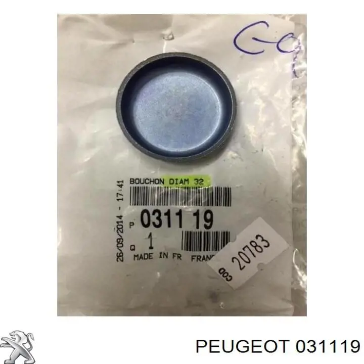 Купити 031119 Peugeot/Citroen Заглушка блоку циліндрів