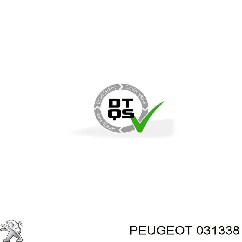 Прокладка пробки піддону двигуна Peugeot/Citroen 031338 ціна, від 0.28 USD
