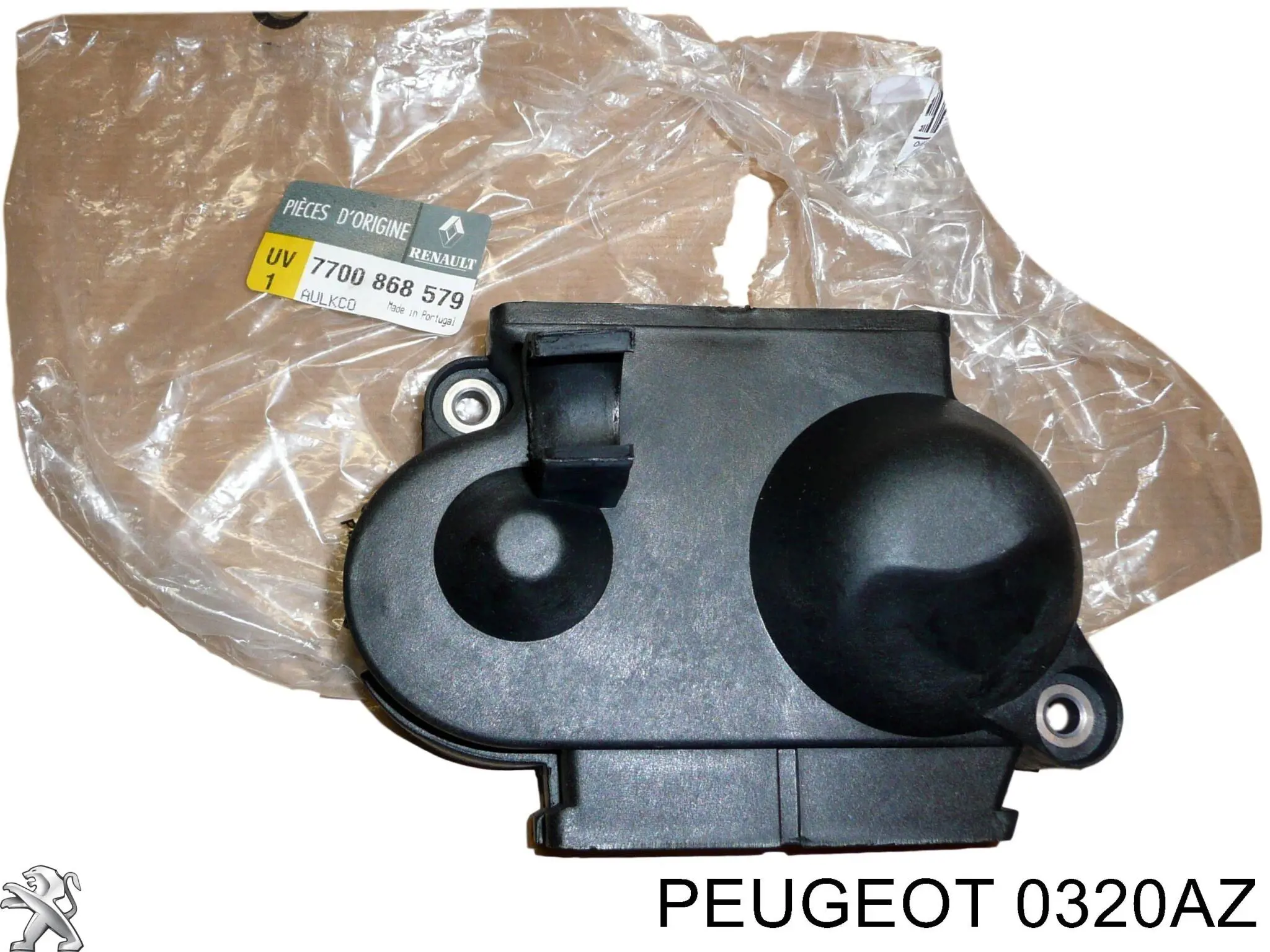 Купити 0320AZ Peugeot/Citroen Кришка двигуна передня
