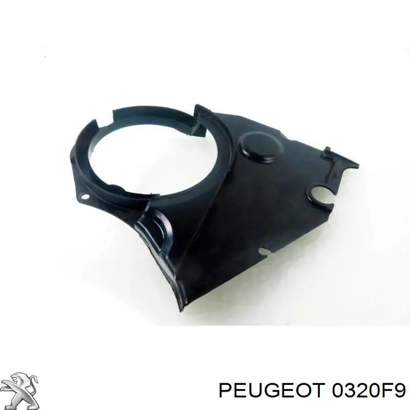 Захист ременя ГРМ, нижній 9615919880 Fiat/Alfa/Lancia