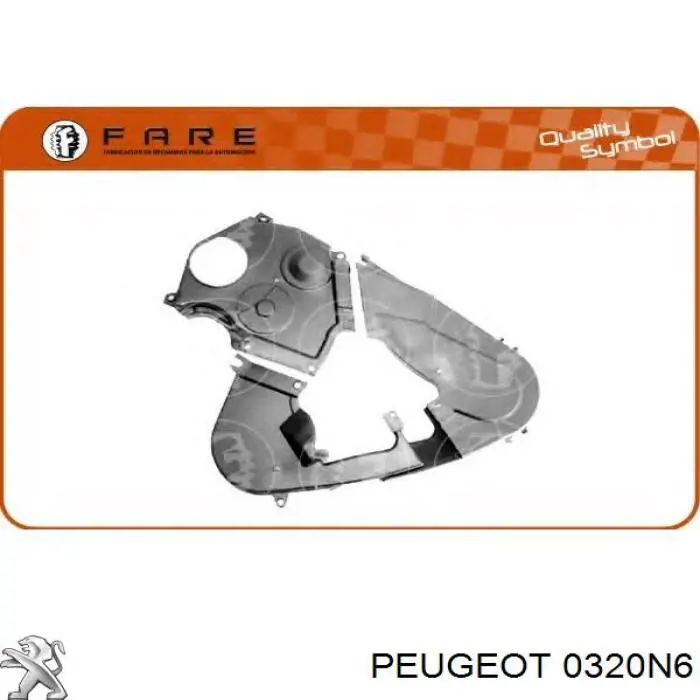 Захист ременя ГРМ, правий Peugeot 206 SW (2E, K) (Пежо 206)