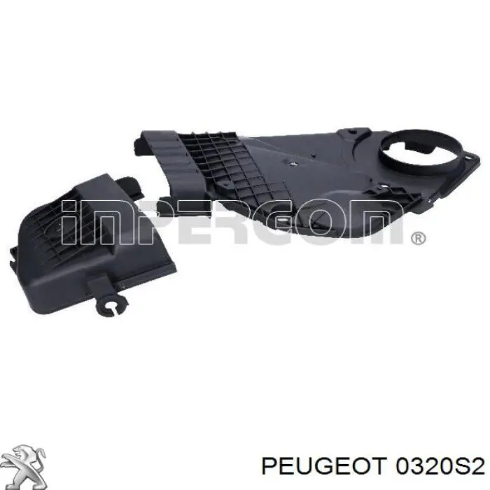 Кришка ременя ГРМ Peugeot/Citroen 0320S2 ціна, від 14.67 USD
