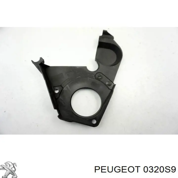 Захист ременя ГРМ, нижній Peugeot/Citroen 0320S9 ціна, від 19.57 USD