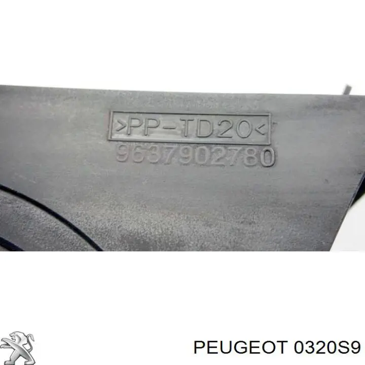 0320S9 Peugeot/Citroen захист ременя грм, нижній