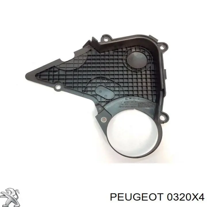 0320X4 Peugeot/Citroen захист ременя грм, нижній