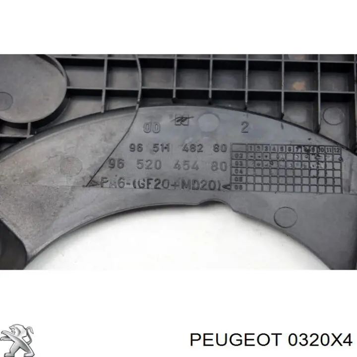 Купити 0320X4 Peugeot/Citroen Захист ременя ГРМ, нижній