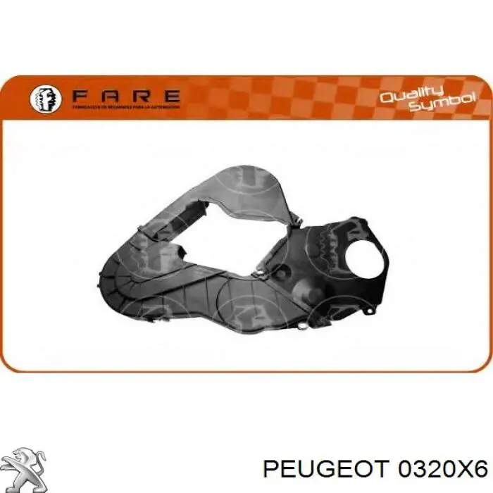 00000320X6 Peugeot/Citroen захист ременя грм, нижній