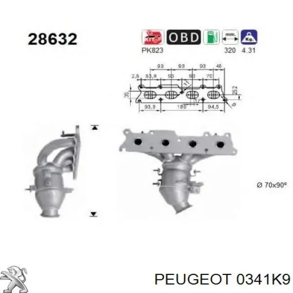 Купити 0341K9 Peugeot/Citroen Перетворювач відпрацьованих газів