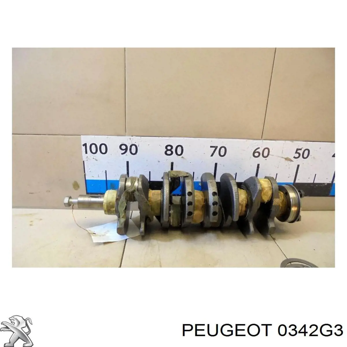 Впускний колектор 0342G3 Peugeot/Citroen