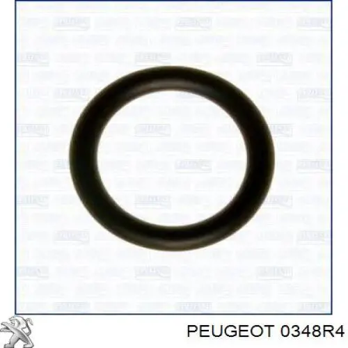 Прокладка впускного колектора Peugeot/Citroen 0348R4 ціна, від 2.10 USD