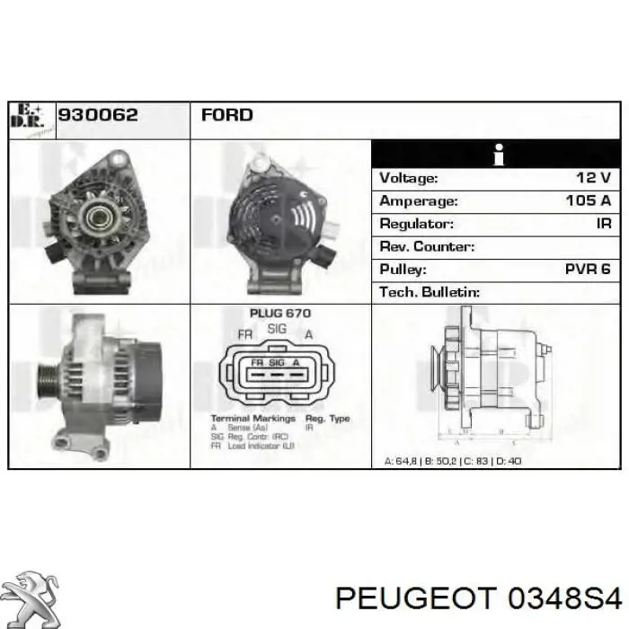 0348S4 Peugeot/Citroen Прокладка впускного колектора