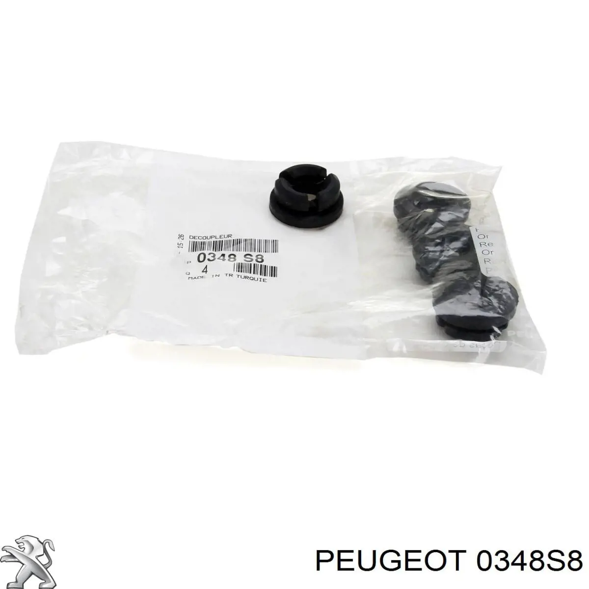  Peugeot/Citroen 0348S8 ціна, від 1.55 USD