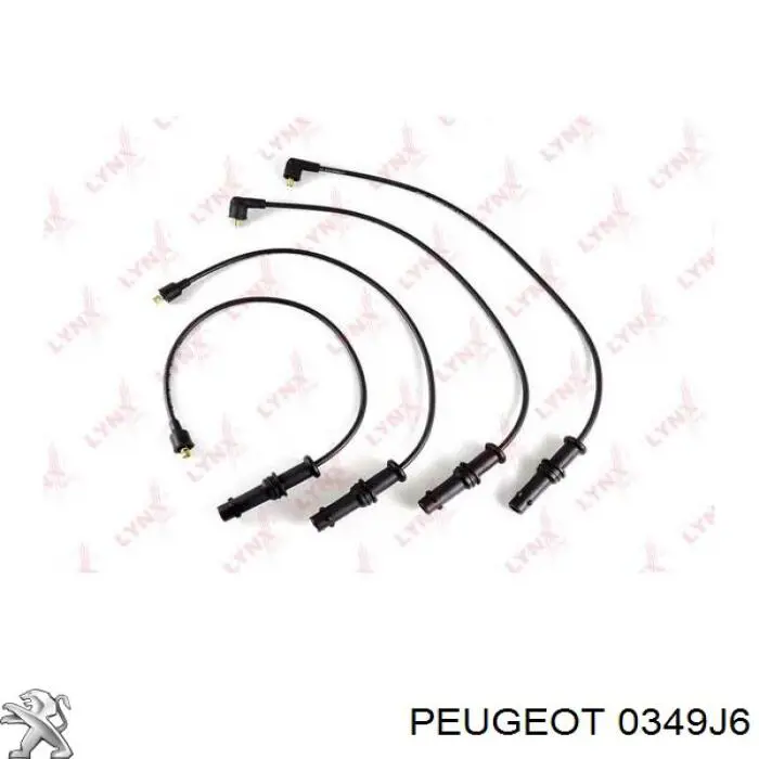 Прокладка випускного колектора Peugeot/Citroen 0349J6 ціна, від 7.12 USD