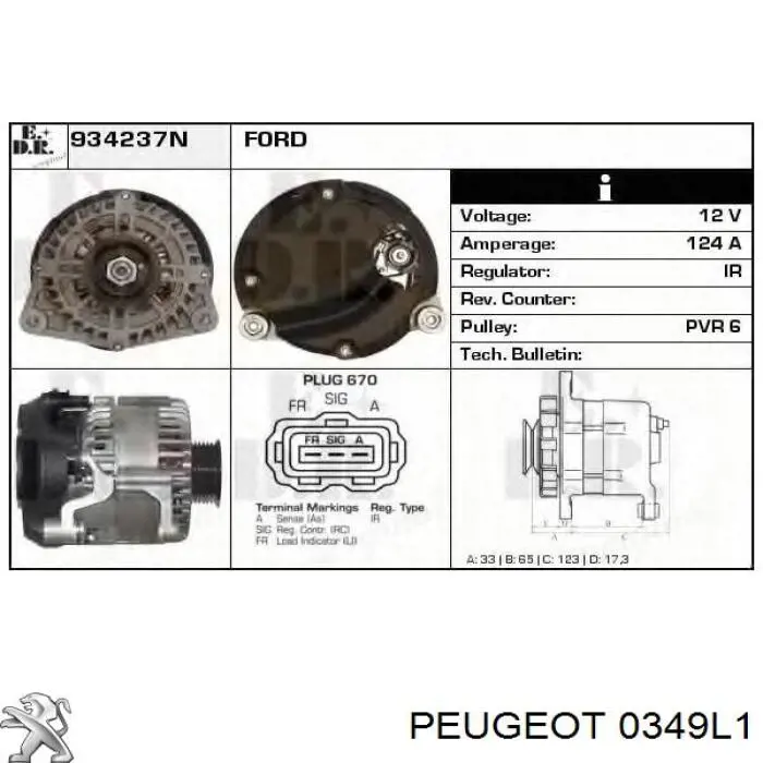 Прокладка випускного колектора Peugeot/Citroen 0349L1 ціна, від 7.67 USD