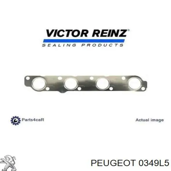 0349L5 Peugeot/Citroen прокладка випускного колектора