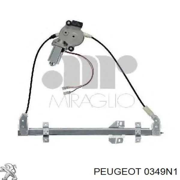 0349N1 Peugeot/Citroen прокладка випускного колектора