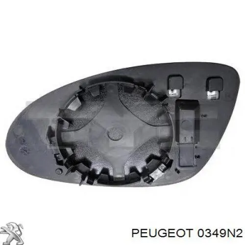 Прокладка випускного колектора Peugeot/Citroen 0349N2 ціна, від 17.92 USD