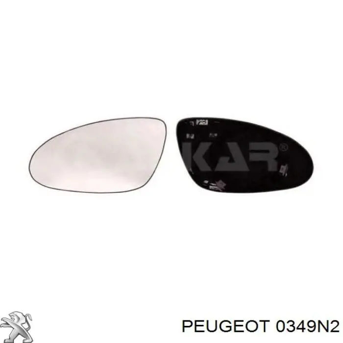 Купити 0349N2 Peugeot/Citroen Прокладка колектора