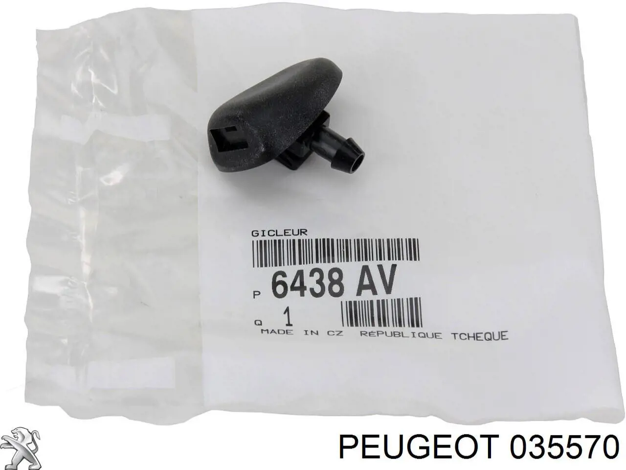 Шпилька випускного колектора Peugeot 206 (2A/C) (Пежо 206)