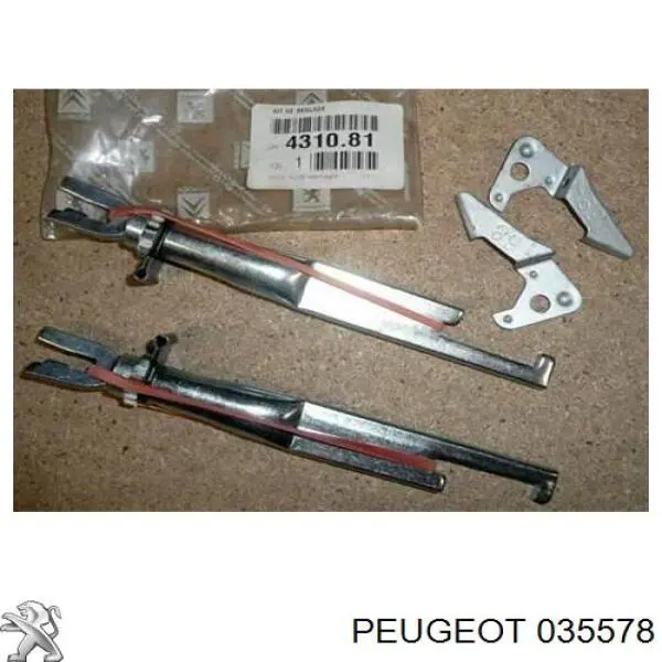 Гайка кріплення приймальної труби глушника (штанів) Peugeot/Citroen 035578 ціна, від 0.93 USD