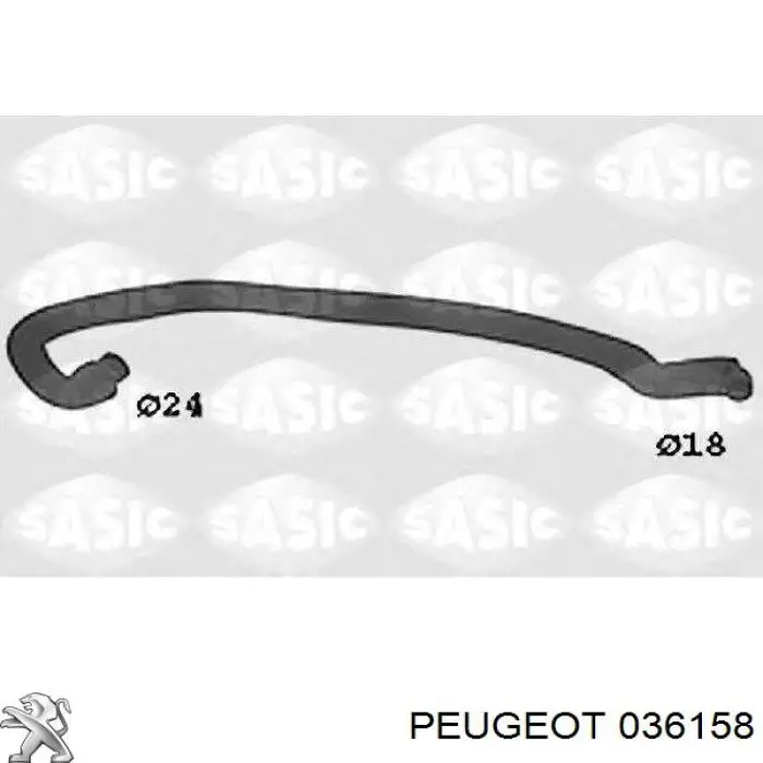 Купити 036158 Peugeot/Citroen Клапан PCV вентиляції картера