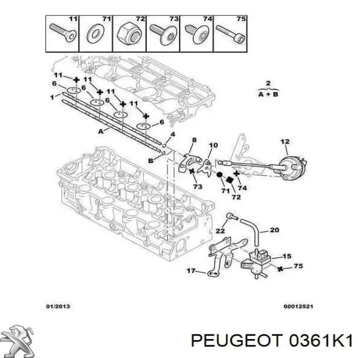  00000361K1 Peugeot/Citroen