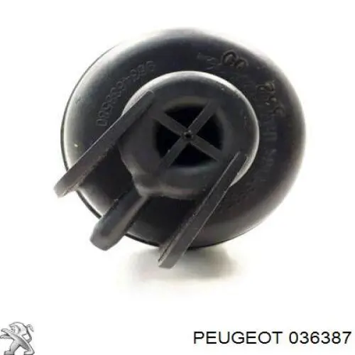 Модуль керування турбіною Peugeot/Citroen 036387 ціна, від 189.63 USD