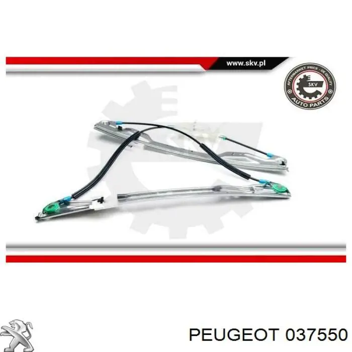 037550 Peugeot/Citroen Турбонаддув
