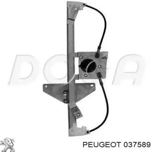 Купити 0375C5 Peugeot/Citroen Турбіна